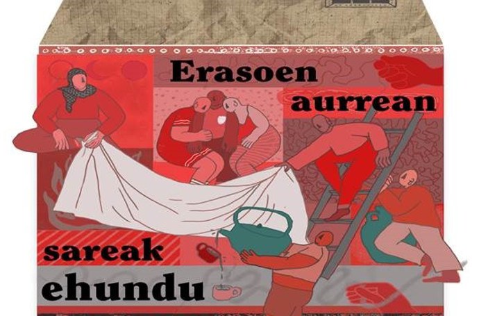 Azaroak 25 de Noviembre