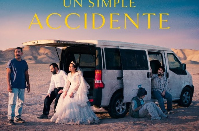 Cartelera de cine: del 7 al 10 de noviembre