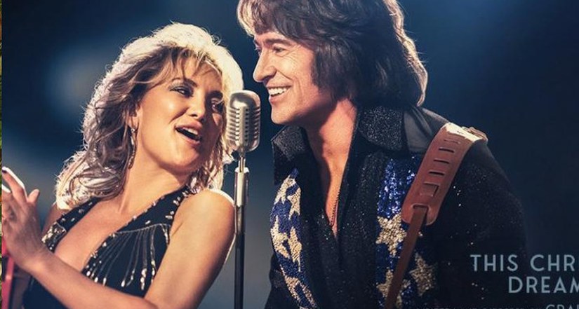 Cartelera de cine: del 13 al 16 de febrero