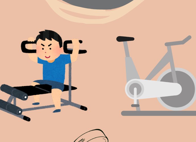 Cómo utilizar las máquinas del gimnasio
