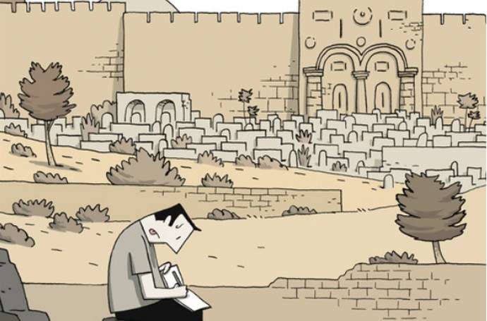 El Cómic en tertulixan