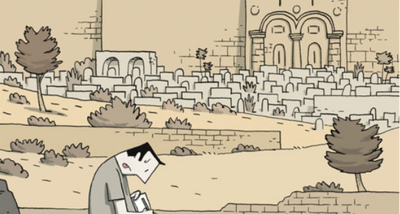 El Cómic en tertulixan