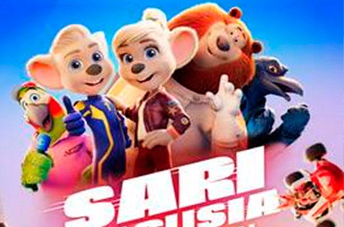 Sesión de cine infantil Sesión de cine infantil