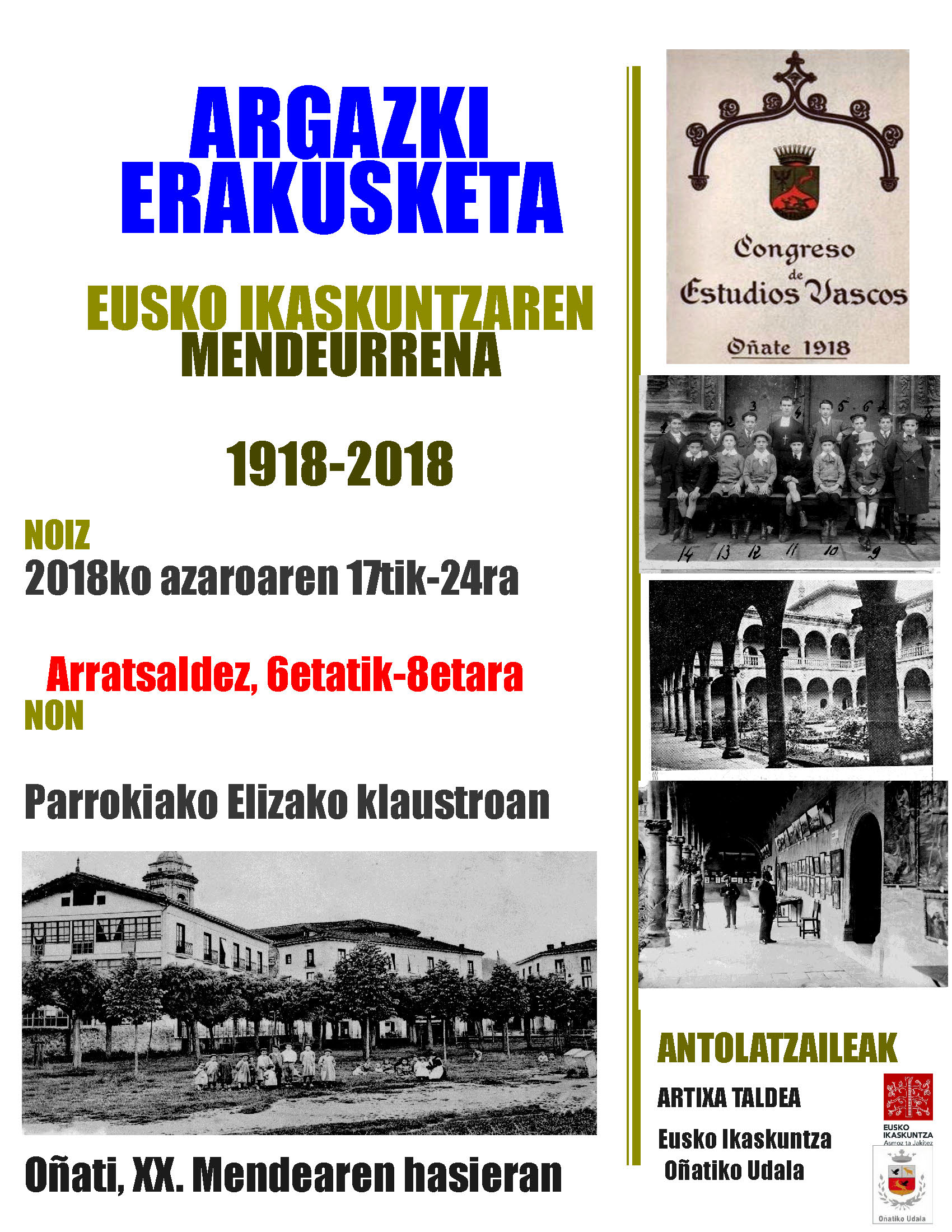 Eusko_ikaskuntza_erakusketa.jpg