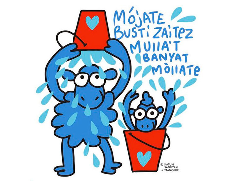 Busti zaitez!