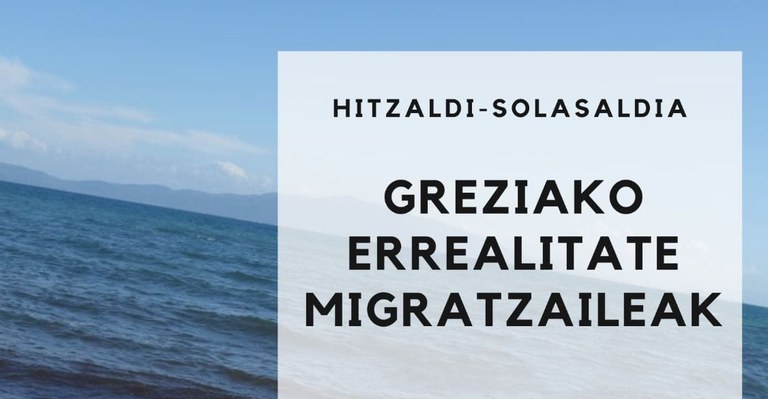 Greziako errealitate migratzaileak