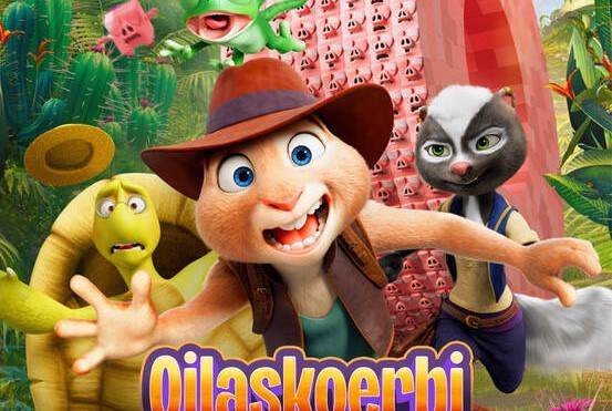 Haur eta gaztetxoentzako zine emanaldiak