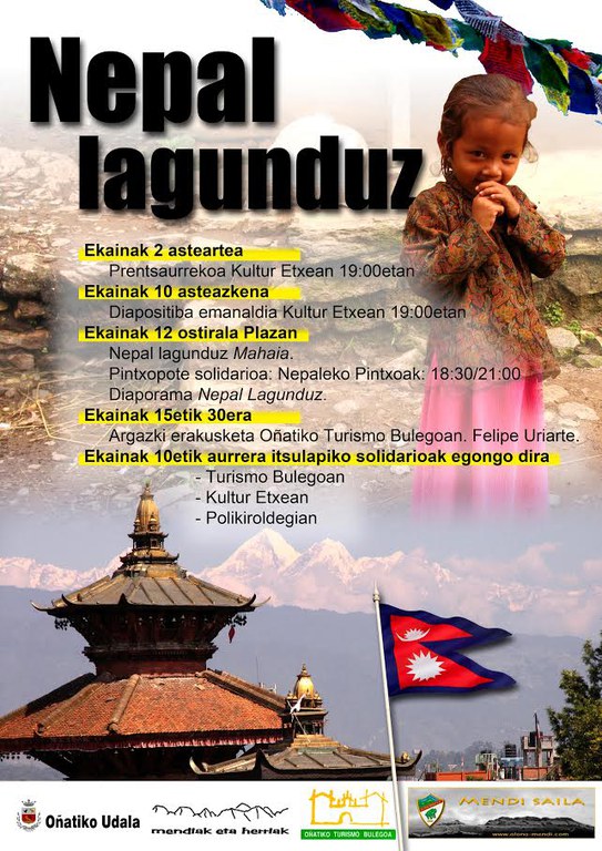 Nepal lagunduz