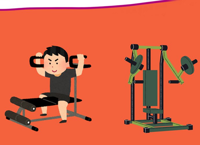 Nola erabili makinak gimnasioan