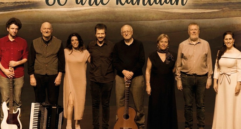 Oskarbi 60 urte. Gandiaga omenduz