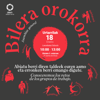 Bilera orokorra egingo da larunbatean, Emakumion etxia eraikitzen prozesuaren baitan