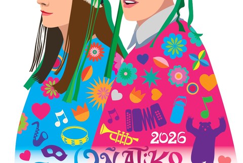 Inauteri egitaraua gertu dago