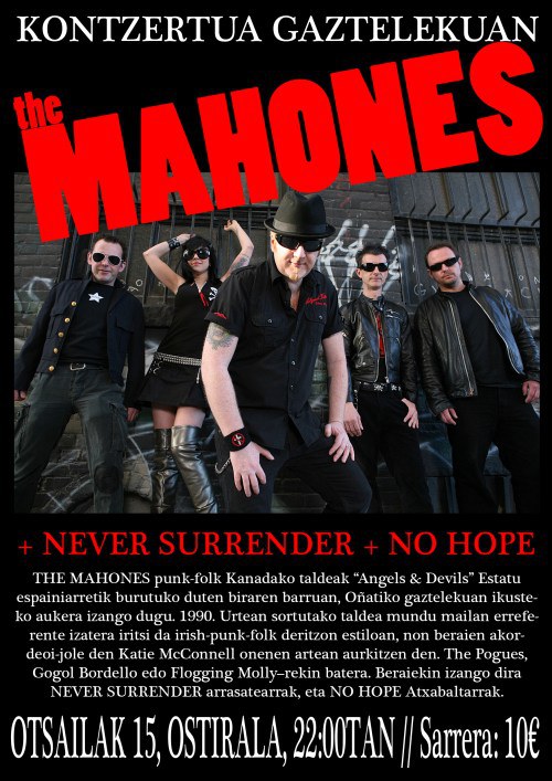 2013-02-15 TheMAHONES-NeverSurrender.jpg