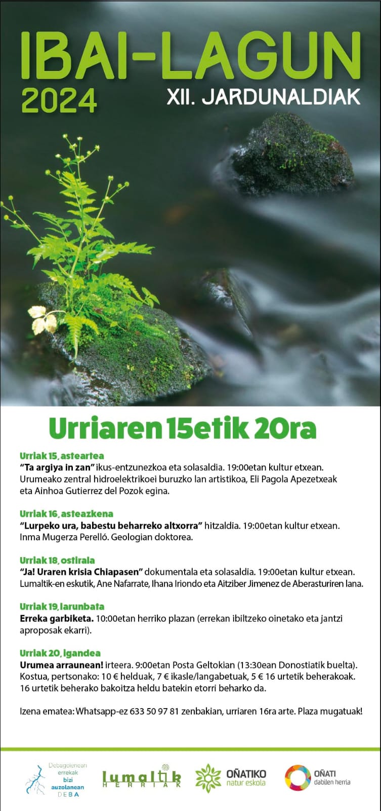 Ibai lagun egitaraua