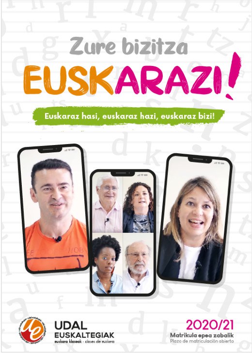 Udako EGA ikastaroa 2020