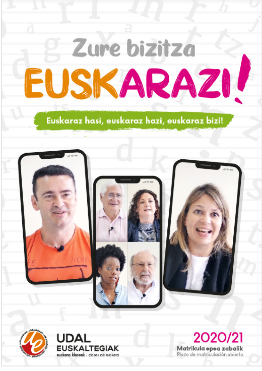 Udako EGA ikastaroa 2020